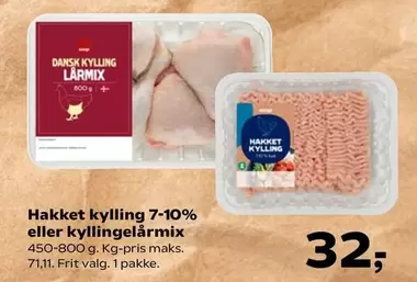 Hakket kylling 7-10% eller kyllingelårmix