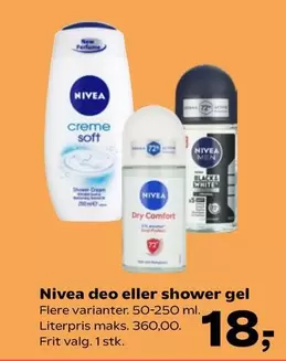 Deo Eller Shower Gel