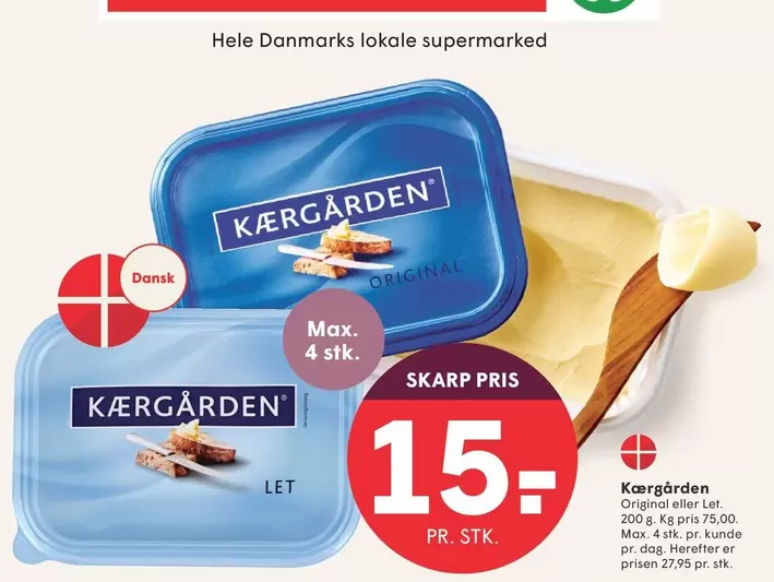 Kærgården