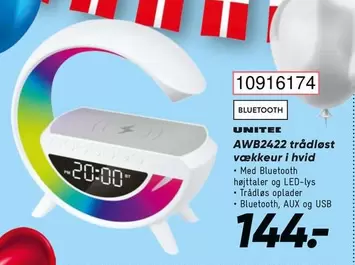 AWB2422 trådløst vækkeur i hvid