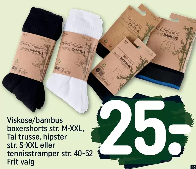 boxershorts, Tai trusse, hipster eller tennisstrømper