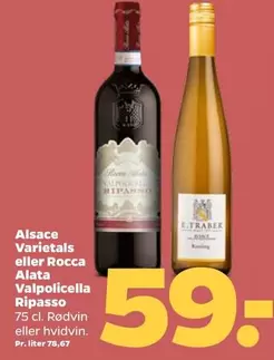Alsace Varietals eller Rocca Alata Valpolicella Ripasso