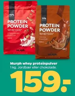 Whey Proteinpulver