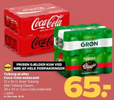 Coca Cola - Tuborg el eller Coca-Cola sodavand