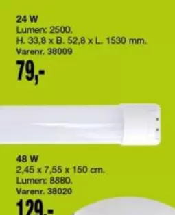 24 W, 48 W