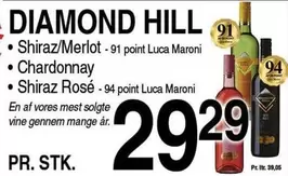 Shiraz/Merlot or Chardonnay or Shiraz Rosé