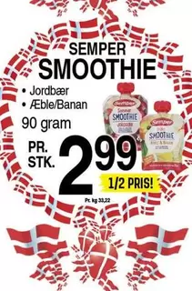 SMOOTHIE