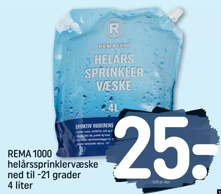 helårssprinklervæske