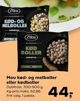 kød- og melboller eller kødboller