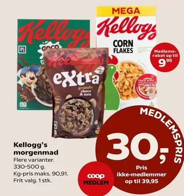 Granola - Morgenmad