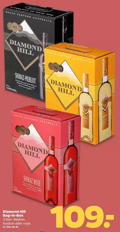 Rose - Bag-in-Box