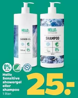 Sensitive showergel eller shampoo