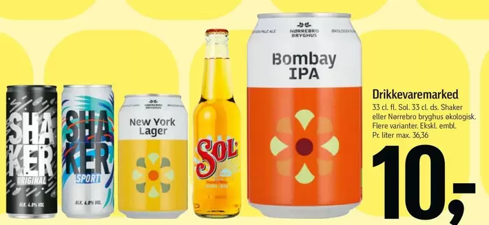Sol - Shaker, New York Lager, , Bombay IPA