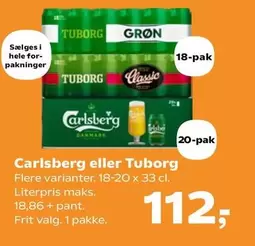 Carlsberg -  eller Tuborg