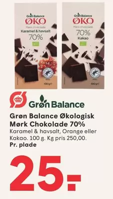 Mark - Økologisk Mørk Chokolade 70%