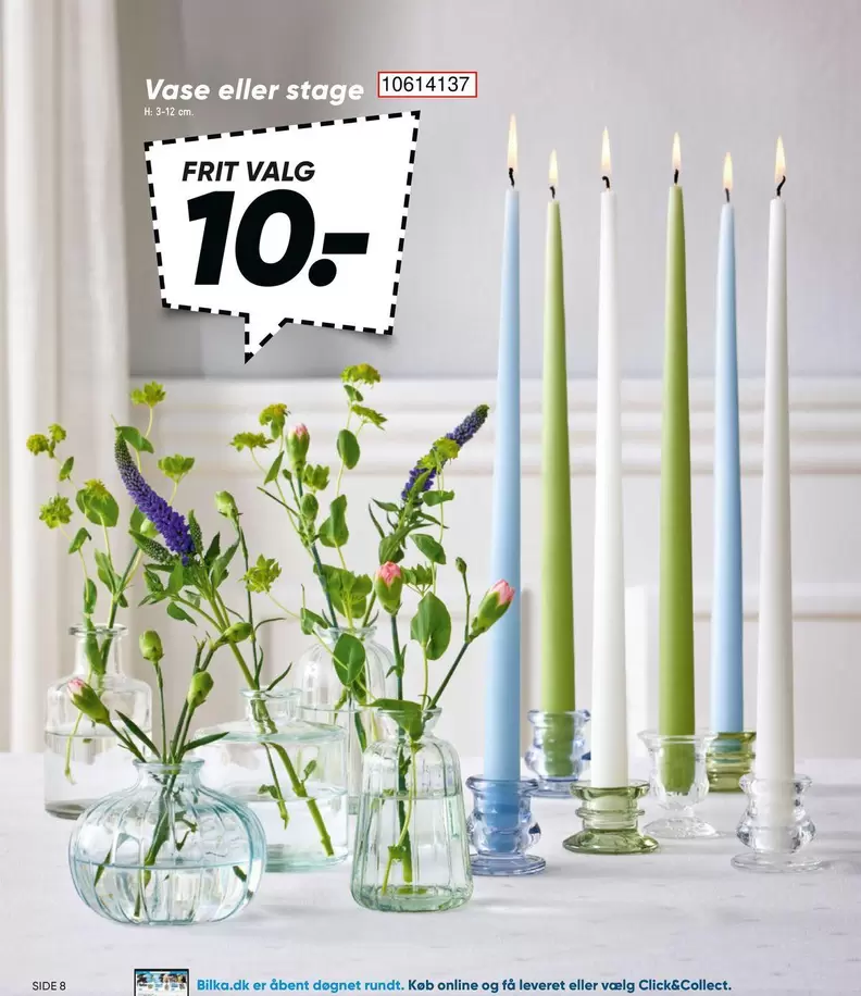 Vase eller stage
