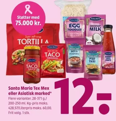 Tex Mex eller Asiatisk marked*