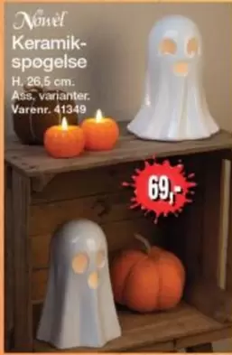 Keramik - -spogelse