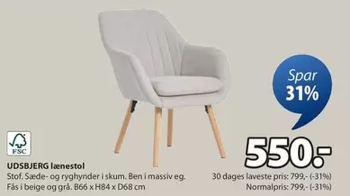 UDSBJERG lænestol