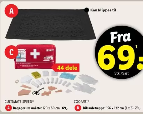 Bagagerumsmåtte, Bilsædetæppe