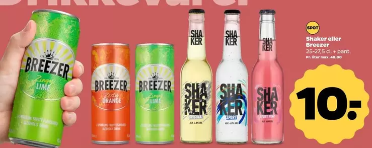 Orange - Shaker eller Breezer