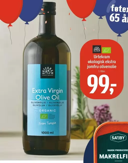 Extra Virgin Olive Oil