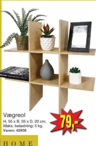 Vægreol