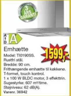 Emhætte