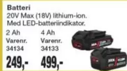 Batteri