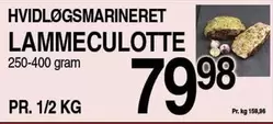 HVIDLØGSMARINERET LAMMECULOTTE