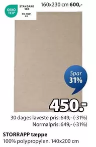 STORRAPP tæppe