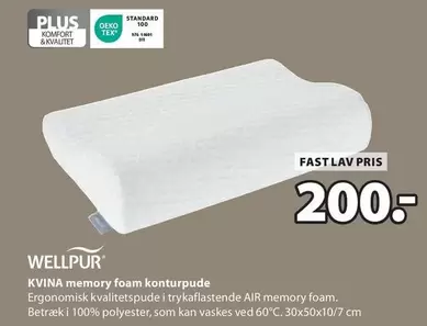 Memory Foam Konturpude