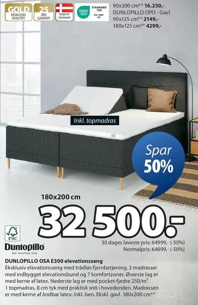 OSA E300 elevationsseng