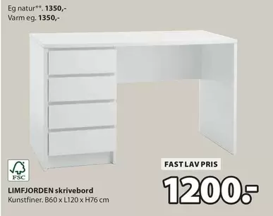 Natur - LIMFJORDEN skrivebord