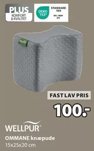 OMMANE knæpude