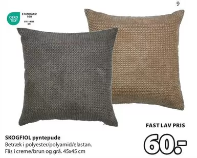 SKOGFIOL pyntepude