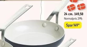 24 cm