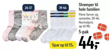 Strømper til hele familien