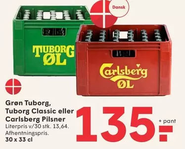 Carlsberg - Tuborg Classic eller  Pilsner