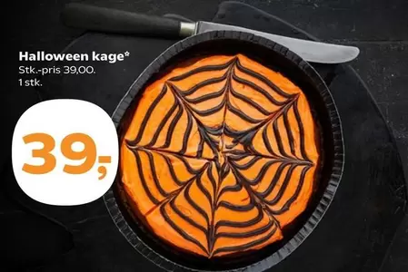 Halloween kage
