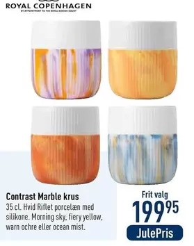 Marble krus