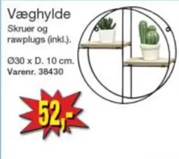 Væghylde