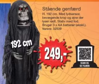 Stående genfærd