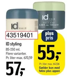 ID styling