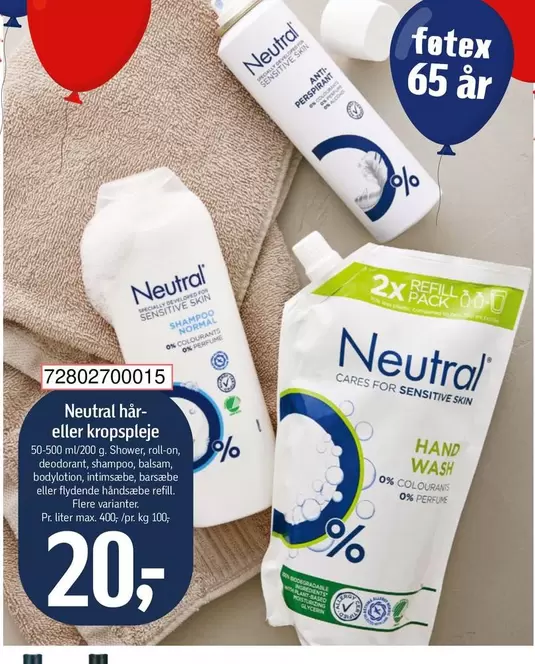 Neutral hår- eller kropspleje