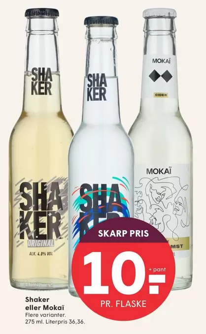 Shaker eller Mokal