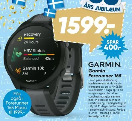 Forerunner 165