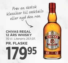 Den - 12 ÅRS WHISKY