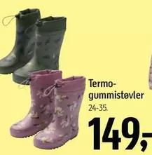 Termo-gummistøvler