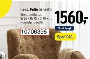 Pelle lænestol